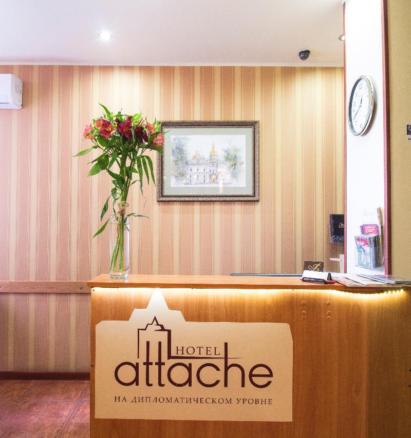 Attache Hotel Kiev Exteriör bild